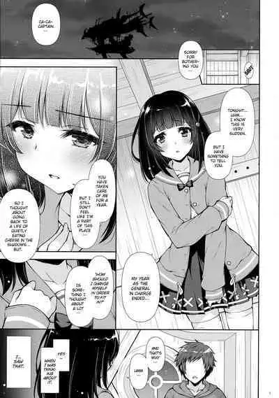 Docchi to Suru? | Which one will you do it with?