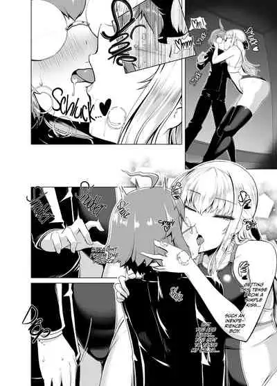 [8cm (Hassen)] Reihou Gakuen Seitokai Engi [Digital]