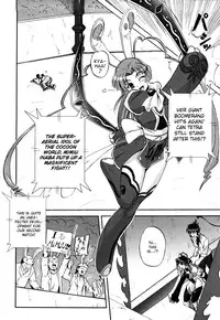 [Kumoi Takashi] Jyuki Enbu - The Gladiators of Artemis [English] [Kizlan]