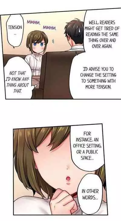 From Poker Face to Cumming Face in 90 Seconds Ch. 1-21