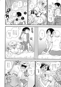 [Anthology] Ki Yuri -Falling In Love With A Classmate-