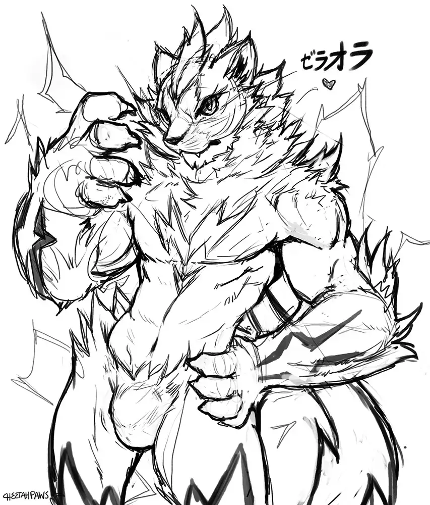 April 2018 Package Rewards