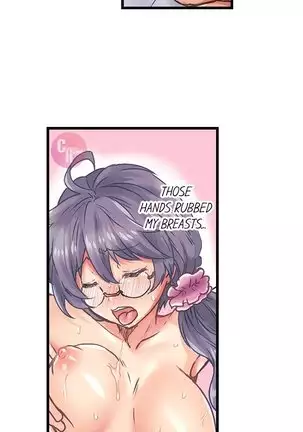 Rewarding My Student with Sex Ch.6/?