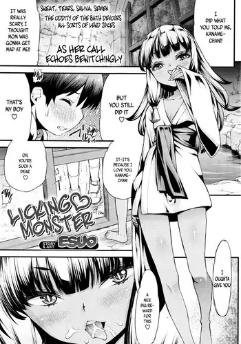 [Esuo] Licking Monster (Towako Ichi) [English] {CapableScoutMan & S.T.A.L.K.E.R. & B.E.C. Scans}