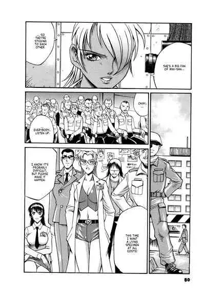 Parasiter Miki Ch. 1-6