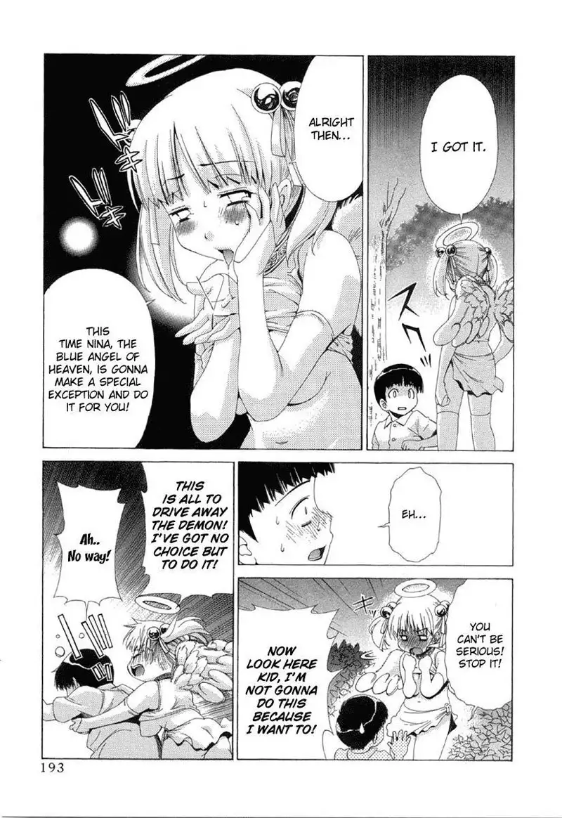 My Balls Extra Ball - Chapter1