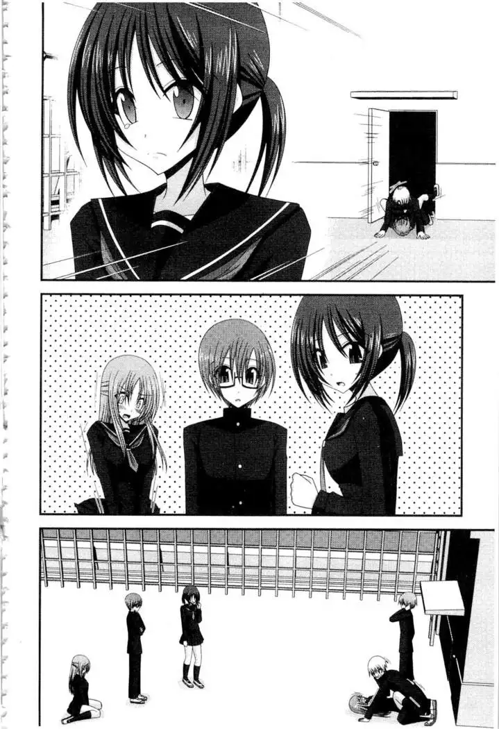 Roshutsu Shoujo Yuugi Mishima Hikaru no Seiheki Ge