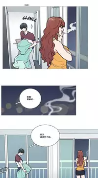 [The Jinshan] Sadistic Beauty | 虐美人 Ch.1-48[Chinese] [17+沒有漢化]