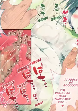 TORMENTED BY CUM CRAZY RUI - HUMAN TRAINING DIARY Part 2