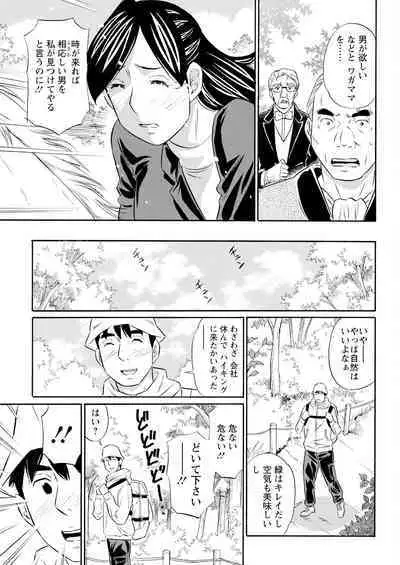 Action Pizazz 2023-06