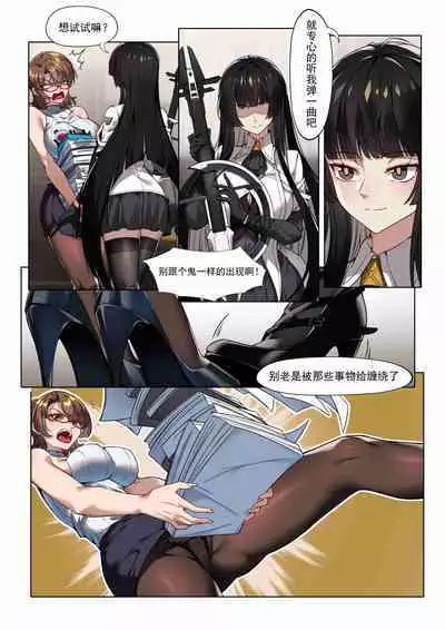 [LSC5] 个人系列——阿尔图罗本