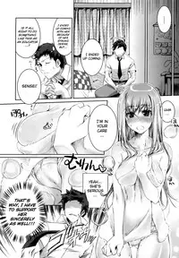 [Thomas] Honey Syrup [English] {biribiri}