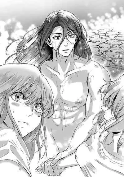 [Secco] Kamisama, nyūyoku-chūdesu! | 神明大人入浴中 1-6 [Chinese] [莉赛特汉化组]