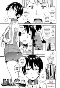 [Toruneko] Anoko to Iikoto [English]
