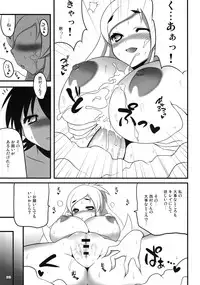 (C75) [z-s-e] Rich-Witch Z. (Dokidoki Majo Shinpan 2)