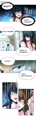 [Fantastic Whale] Twin Slave Ch.1-22 (English) (Ongoing)