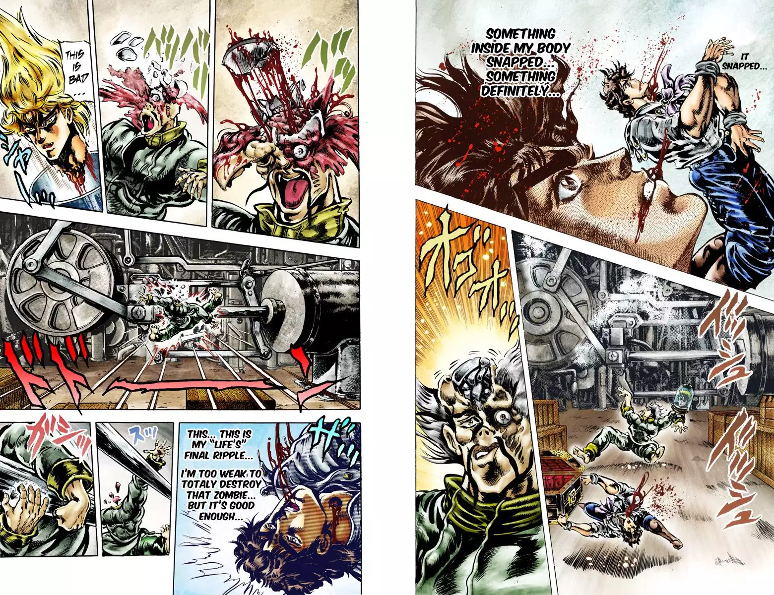 JoJo's Bizarre Adventure - Part 1: Phantom Blood