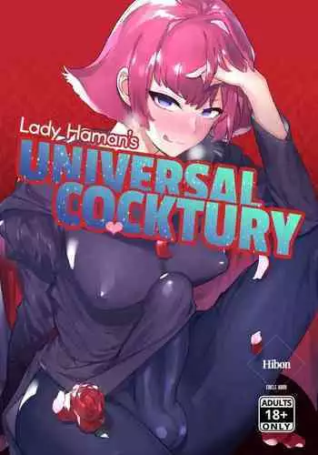 Haman-sama no Uchuu Seiki | Lady Haman’s Universal Cocktury