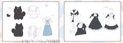 Neko to Wakai Seyo! Visual Fanbook