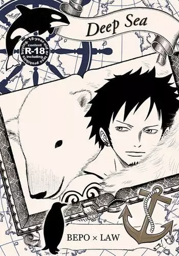 Confessio & Deep Sea