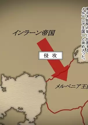 敗北した女たち -中世編-