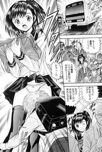 [Tanaka Juice] Choukageki Ou-sama Game [Digital]