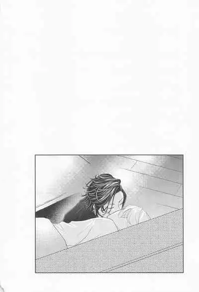 [Shikkei Shikkei (Tsuda)] Hideout (Tokyo Revengers)