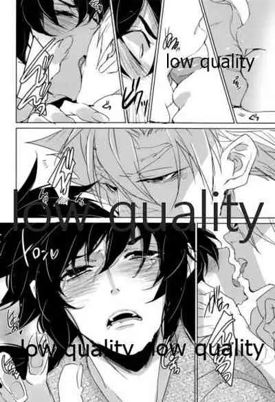 初夜は優しく甘く