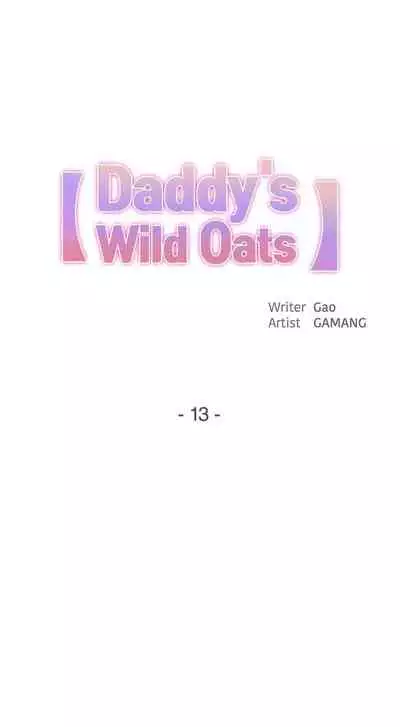 DADDY'S WILD OATS | Surrogate Father Ch. 1-17