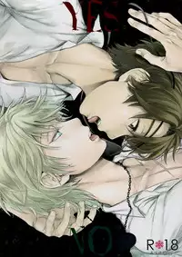 (SPARK10) [LOG (M2GO)] YES/NO (ALDNOAH.ZERO)