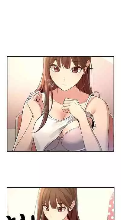 Private Tutoring in These Trying Times 01 [English]