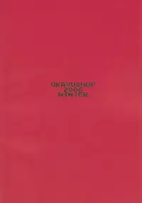 (C71) [OkayuShop (Okayu)] Zero Zero Heaven (Zero no Tsukaima)