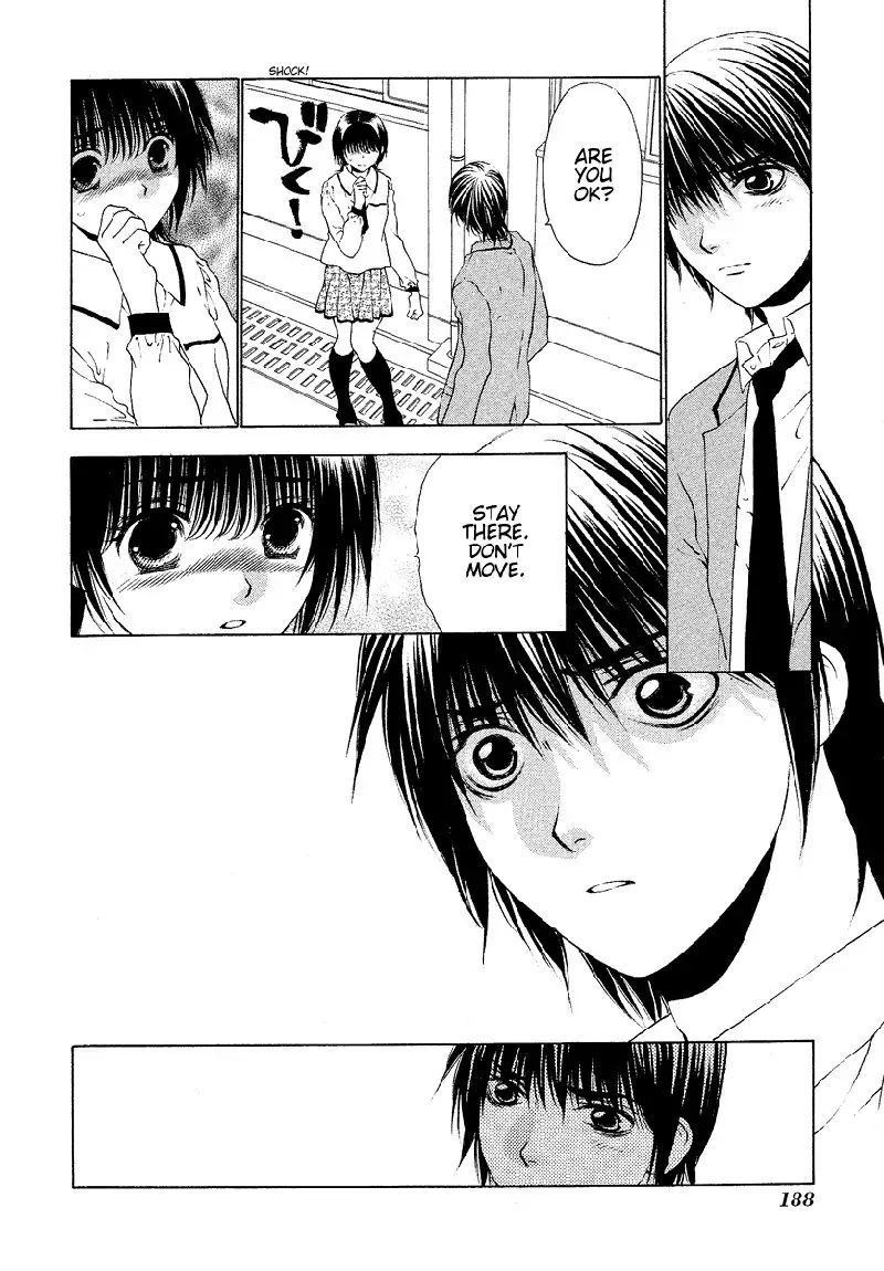 Bitter Virgin V4 - Ch32