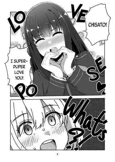 Kimi to Watashi no, Kankei no, Shoumei. | The Proof of Our Relationship