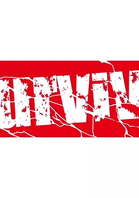 Time Leap Sex Endless