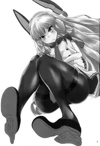 (C88) [Mizuwari Neko (Toyo)] MuraHama Gassen (Kantai Collection -KanColle-) [Chinese] [koolo個人漢化]