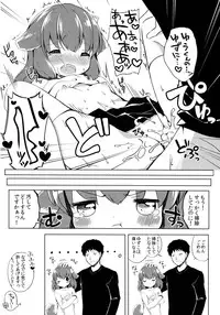 (Mimiket 31) [Lolipop Complete (Koiko Irori)] Kyou no Wanko LoliCo02