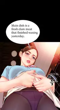 [Mojo] My Wives Ch.1-29 (English) (Ongoing)