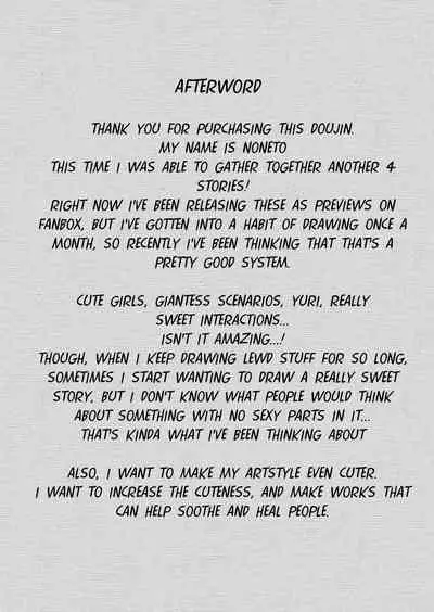 MANA ONLY KNOWS OMNIBUS VOL. 2