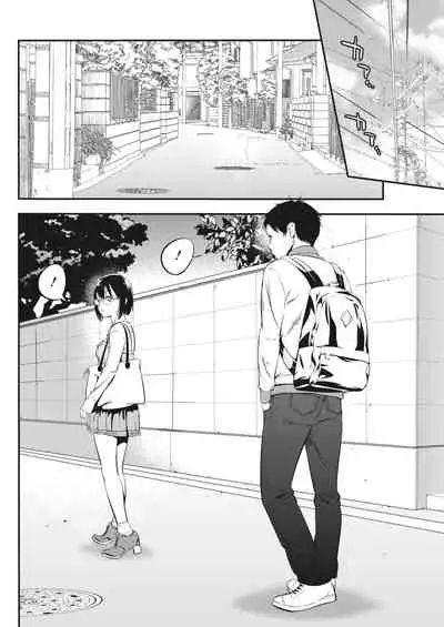 Monthly Vitaman 2018-06