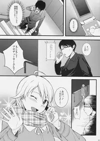 (C79) [Count2.4 (Nishi)] Continuation (THE iDOLM@STER)