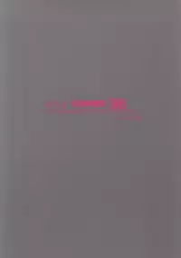 (C86) [BB (Kisugi)] cool groove (THE IDOLM@STER CINDERELLA GIRLS) [Chinese] [靴下汉化组]