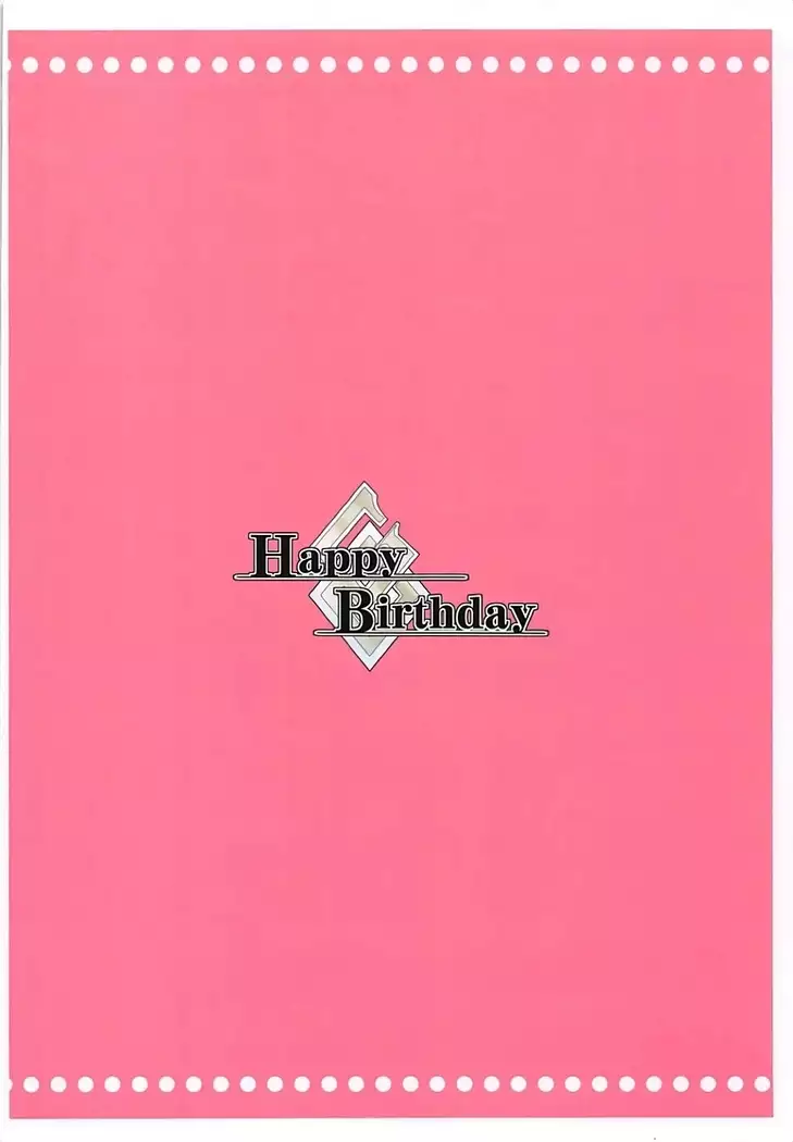 Crazy Party Night | 크레이지 파티 나이트