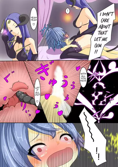 Until the Hero Falls