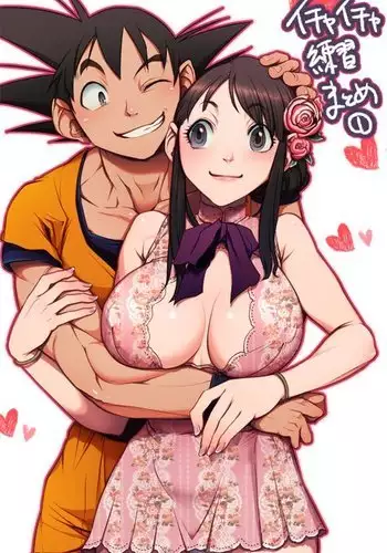 Flirting Practice parts 1-8