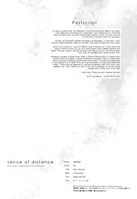 (C76) [nightflight (Yui)] sence of distance (Final Fantasy VII) [English]