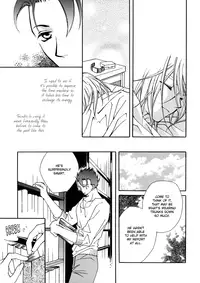 GHOST (Dragonball Z) [Gohan X Mirai Trunks + Tentacles] YAOI -ENG-