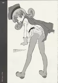 (C61) [GADGET (Various)] Hoshi ni negai wo | Wish Upon a Star (Various)