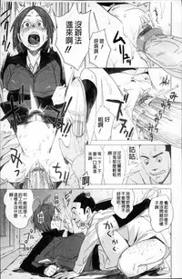 [bobobo] PLDK [Chinese]