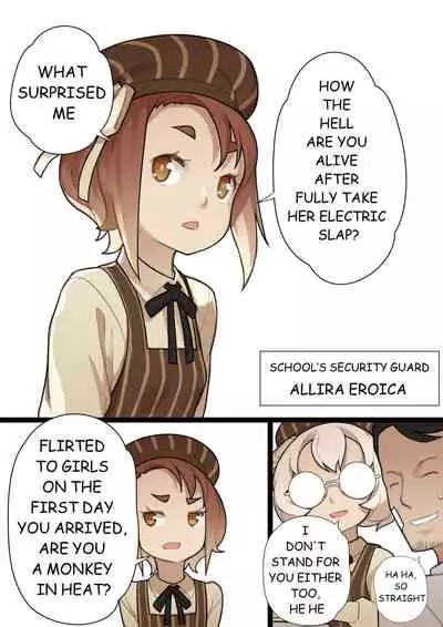 MAIDEN SINGULARITY Chapter 1